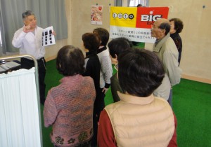 超音波画像測定